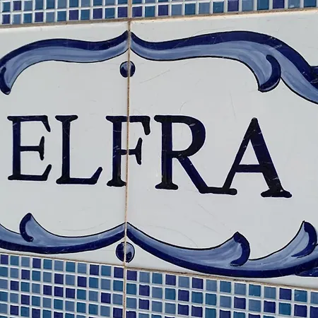 아파트 El Sol 필레스