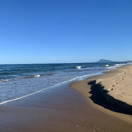 El Sol Διαμέρισμα